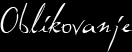Oblikovanje